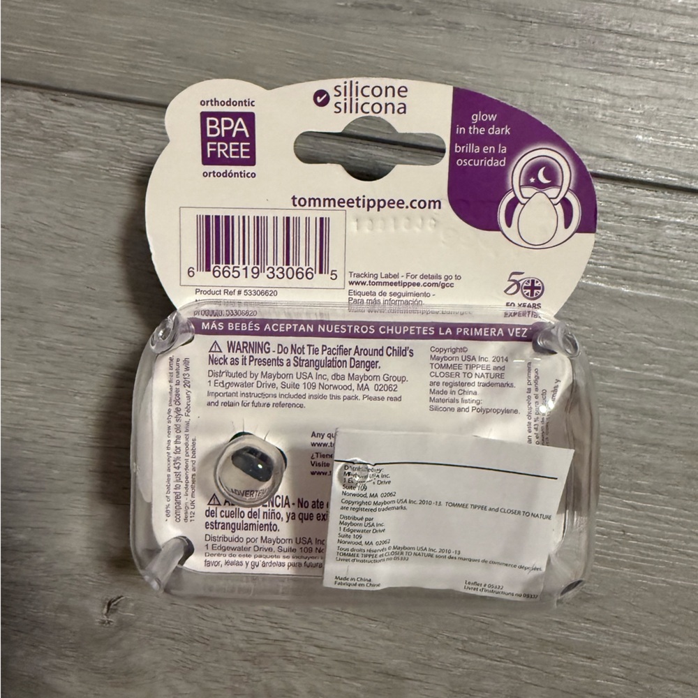 Purple and Blue Orthodontic Pacifier Set - Picture 2 of 2